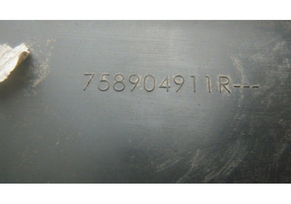Захист двигуна Renault Sandero 2, Logan 2, 2013-2019, 758904911R
